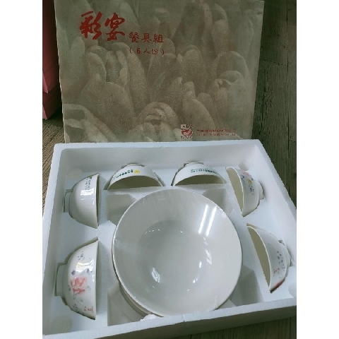 觀看圖片1