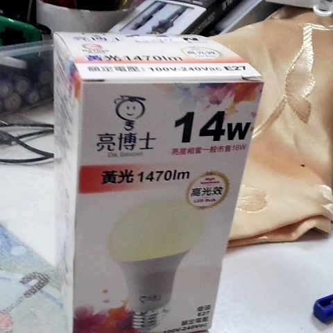 觀看圖片1