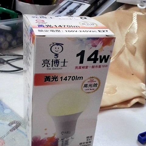 觀看圖片2