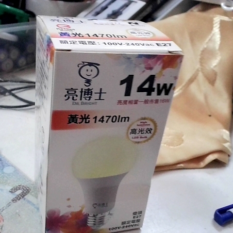 觀看圖片3