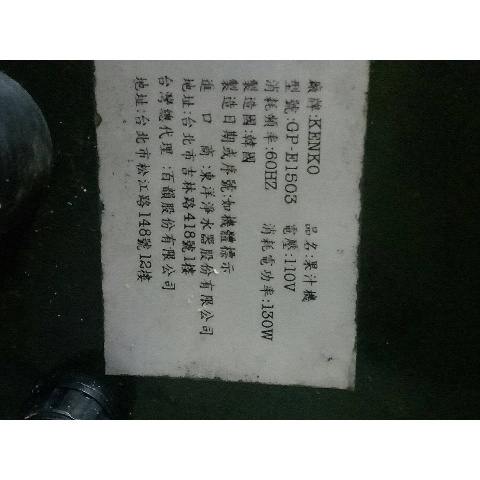 觀看圖片3