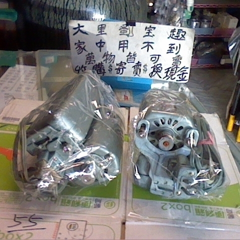 觀看圖片1