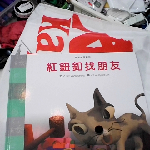 觀看圖片1