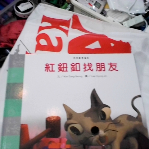觀看圖片2