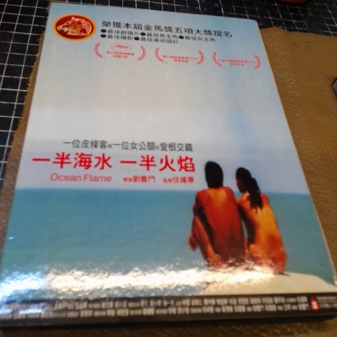 觀看圖片1