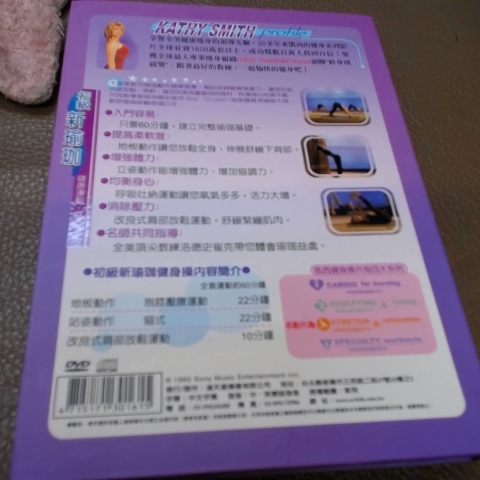 觀看圖片3