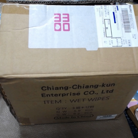 觀看圖片3