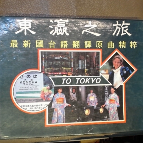觀看圖片1