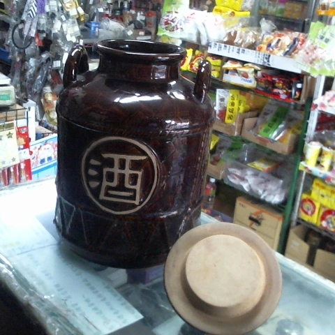 觀看圖片2