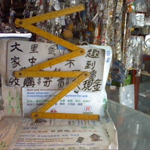 觀看圖片2