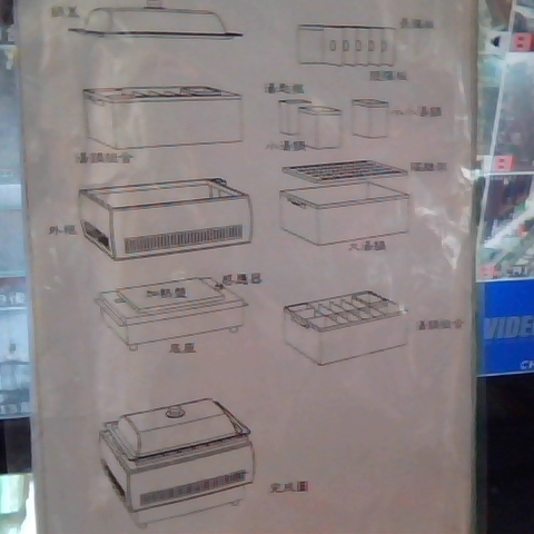觀看圖片4
