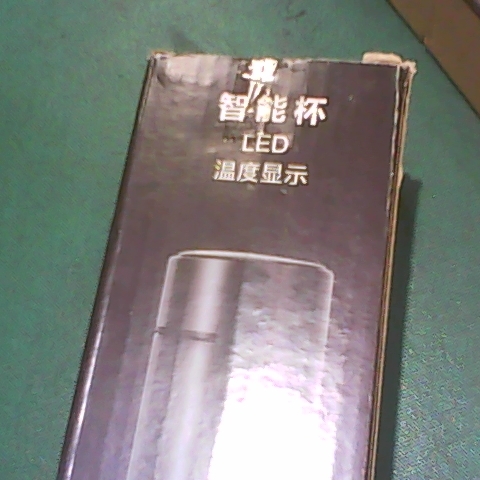 觀看圖片1