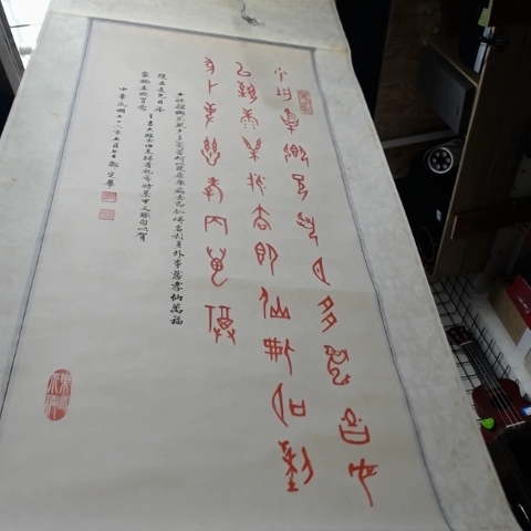 觀看圖片1