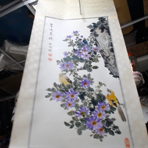 進入明細