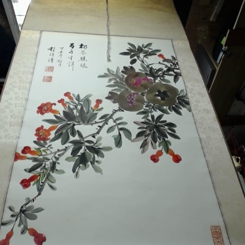 觀看圖片1