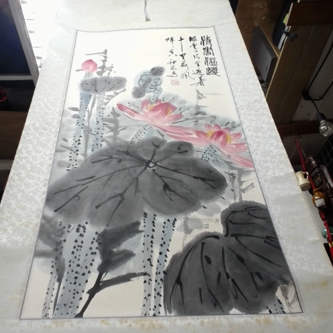 進入明細