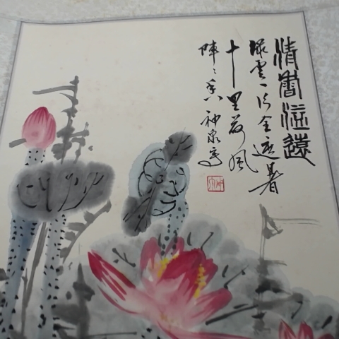 觀看圖片2