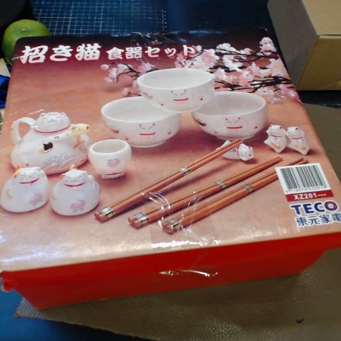 觀看圖片1