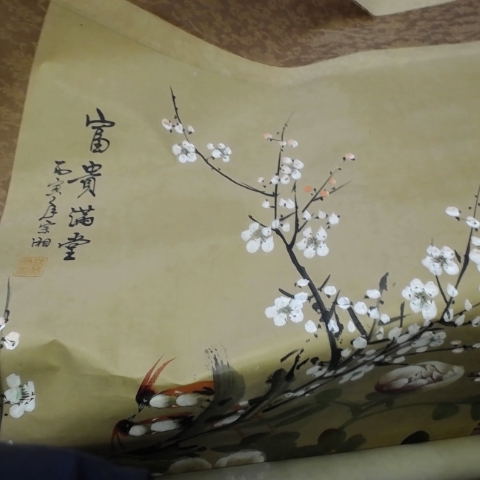 進入明細