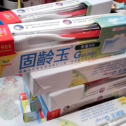 觀看圖片1