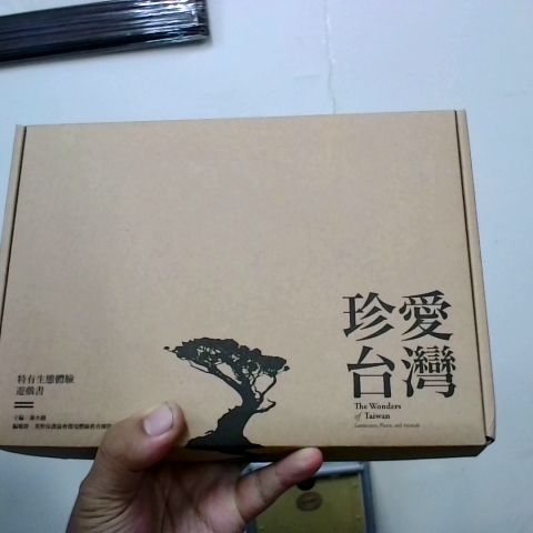 觀看圖片1