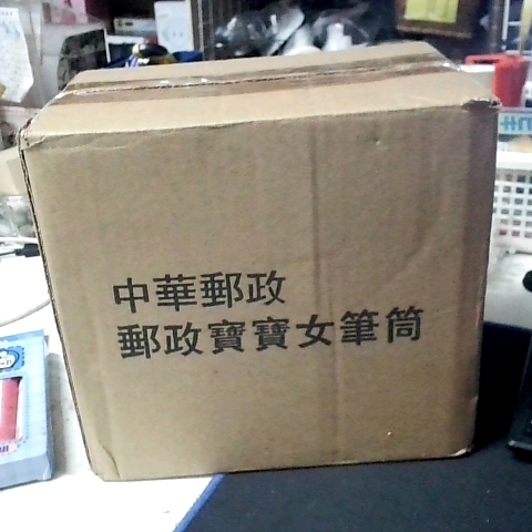 觀看圖片4