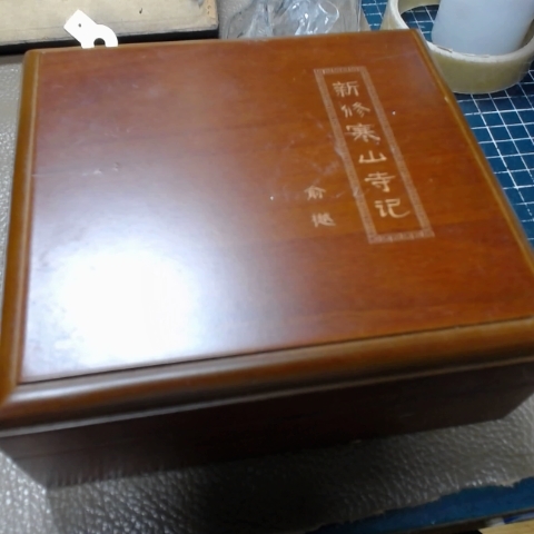 觀看圖片3