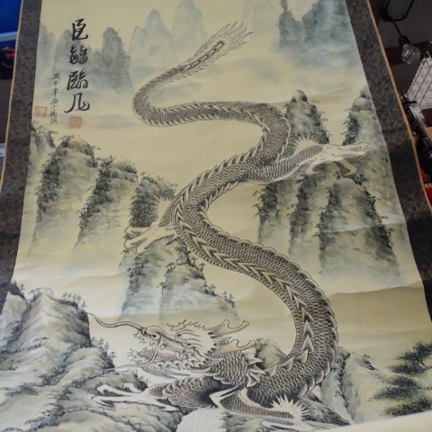 進入明細