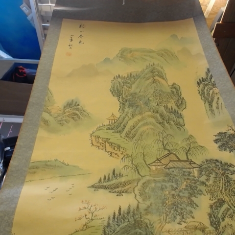 進入明細
