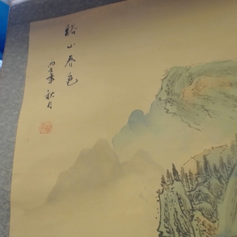 觀看圖片3