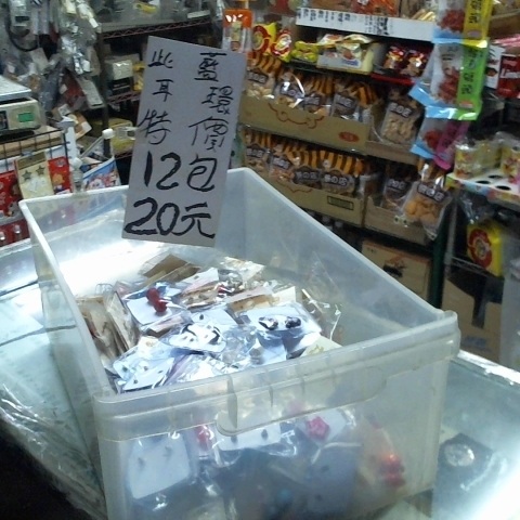 觀看圖片1