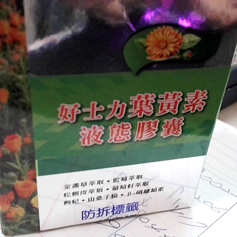 觀看圖片4