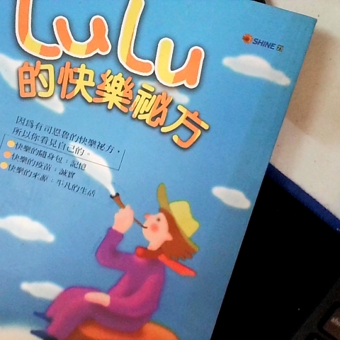 觀看圖片2