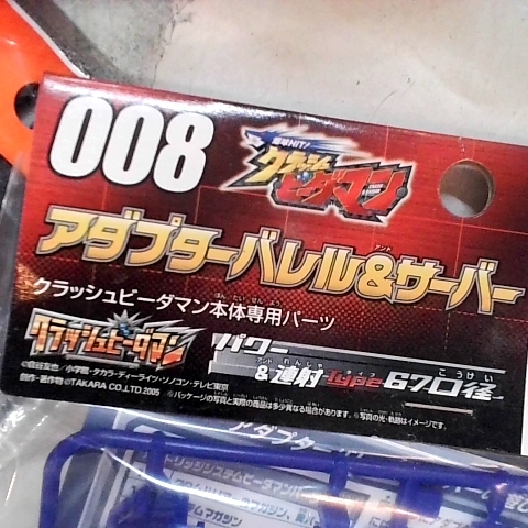觀看圖片3