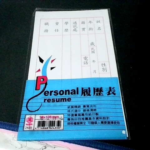 觀看圖片1