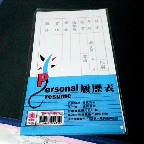 觀看圖片3