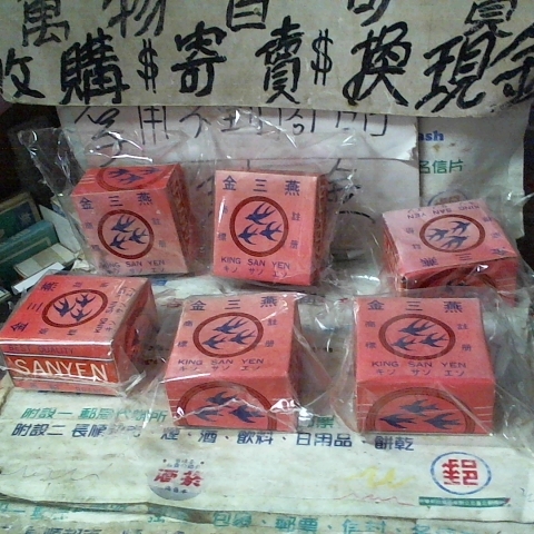 觀看圖片1