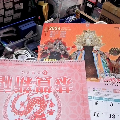 觀看圖片1