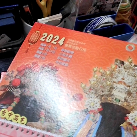 觀看圖片3