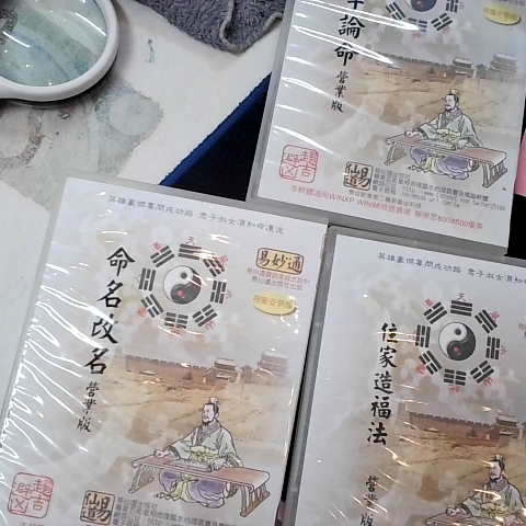 觀看圖片1