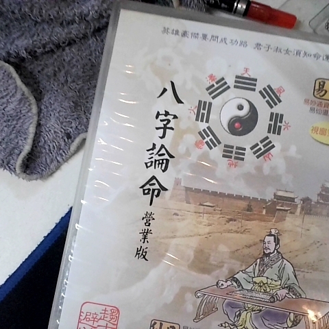 觀看圖片2