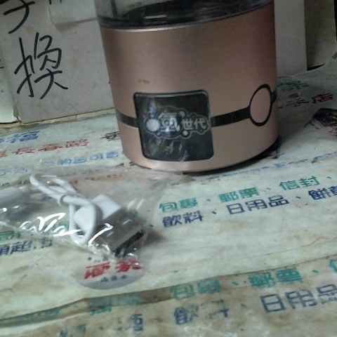 觀看圖片2
