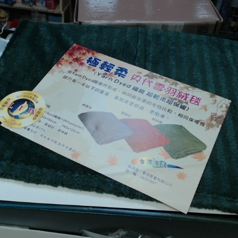 觀看圖片2