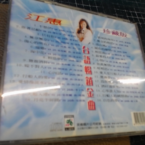 觀看圖片2