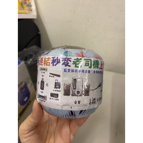 觀看圖片1