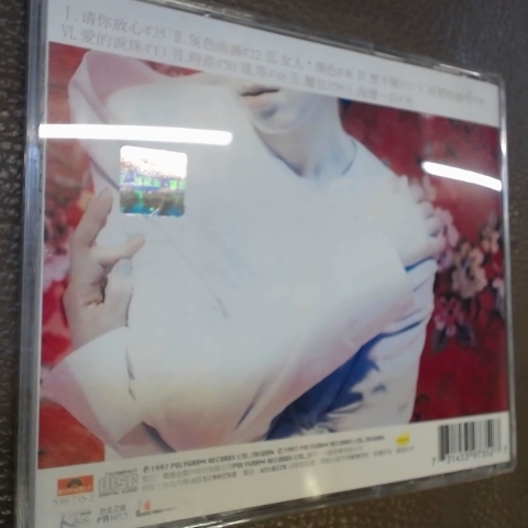觀看圖片2