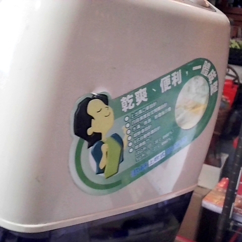 觀看圖片4