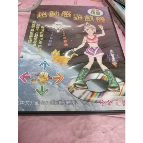 觀看圖片1