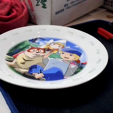 觀看圖片2