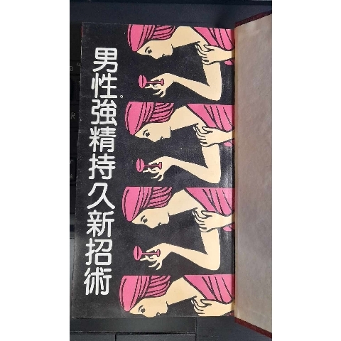 觀看圖片1